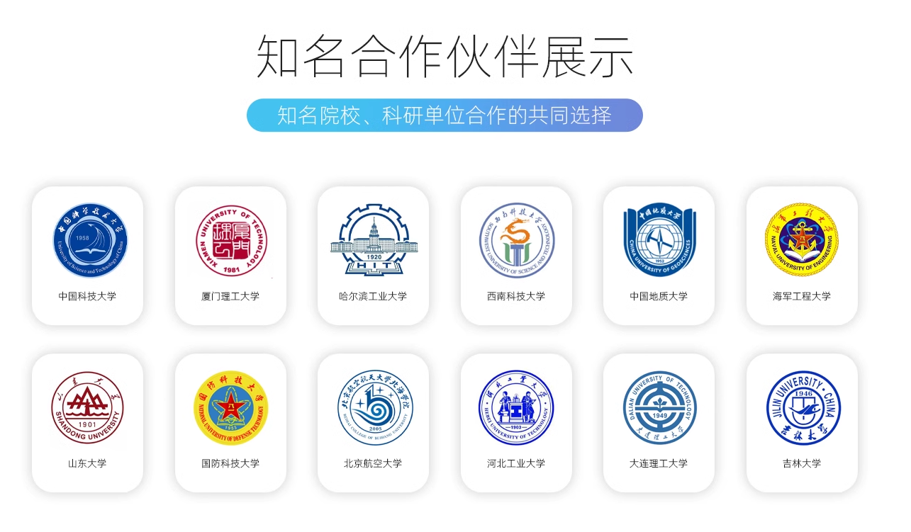 微信图片_20240229162315.png